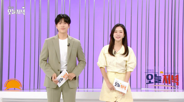 ▲'생방송 오늘저녁' MC(사진=MBC 방송화면 캡처)