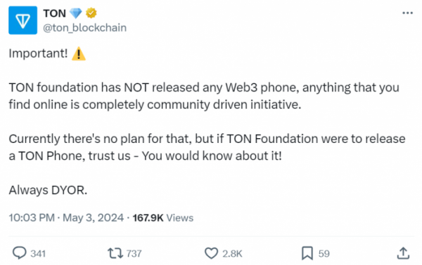 ▲톤 재단은 공식적으로 출시한 웹3 스마트폰이 없다고 3일 밝혔다. 오이스터랩스가 스마트폰 예약 구매를 종료한 지 3주도 더 지난 시점이다. (출처=톤 재단 공식 X(구 트위터))