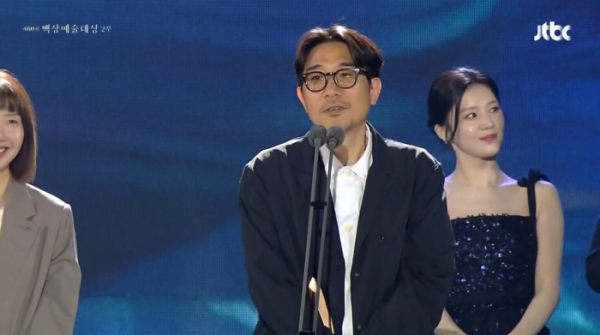 ▲'무빙' 박인제 감독(사진=백상예술대상 방송화면 캡처)