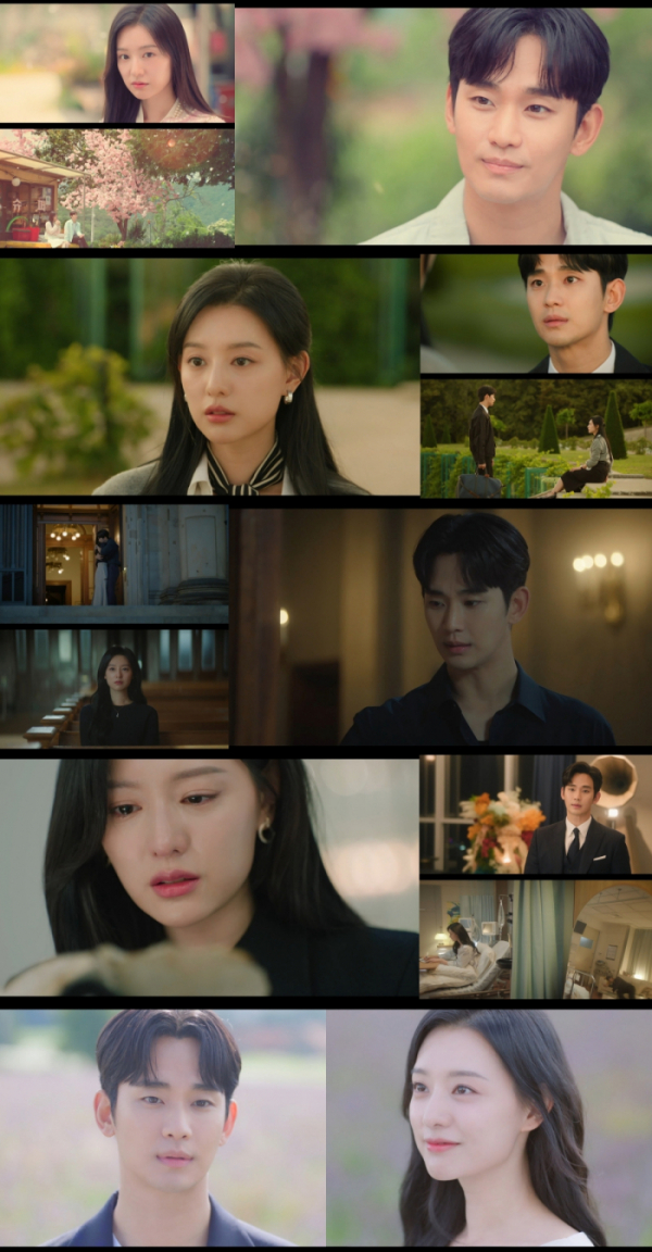 ▲tvN '눈물의 여왕'(사진=tvN 방송화면 캡처)