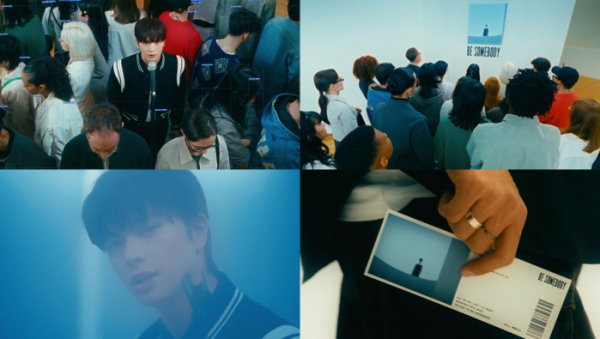 ▲육성재 (사진=아이윌미디어 제공)