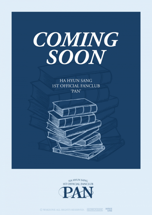 ▲하현상(사진 = 웨이크원 제공)