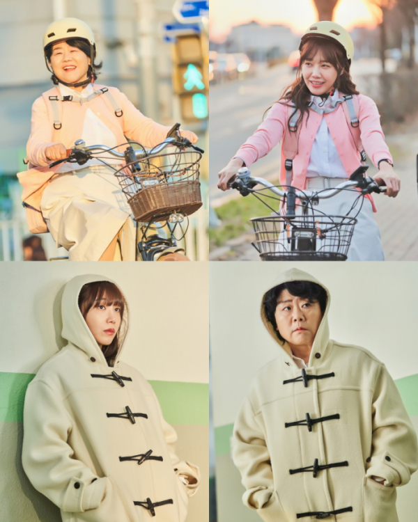 ▲'낮과 밤이 다른 그녀' (사진제공=삼화네트웍스, SLL)