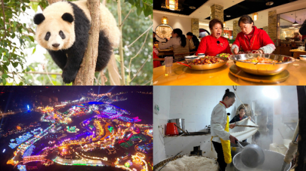 ▲'신계숙의 맛터사이클 다이어리'(사진제공=EBS1)