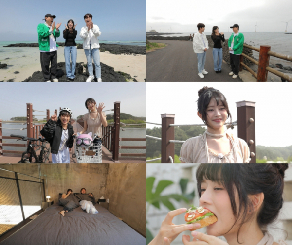 ▲‘구해줘! 홈즈’(사진제공=MBC)