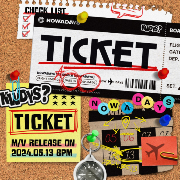 ▲NOWADAYS(나우어데이즈)(사진제공=큐브엔터테인먼트 )