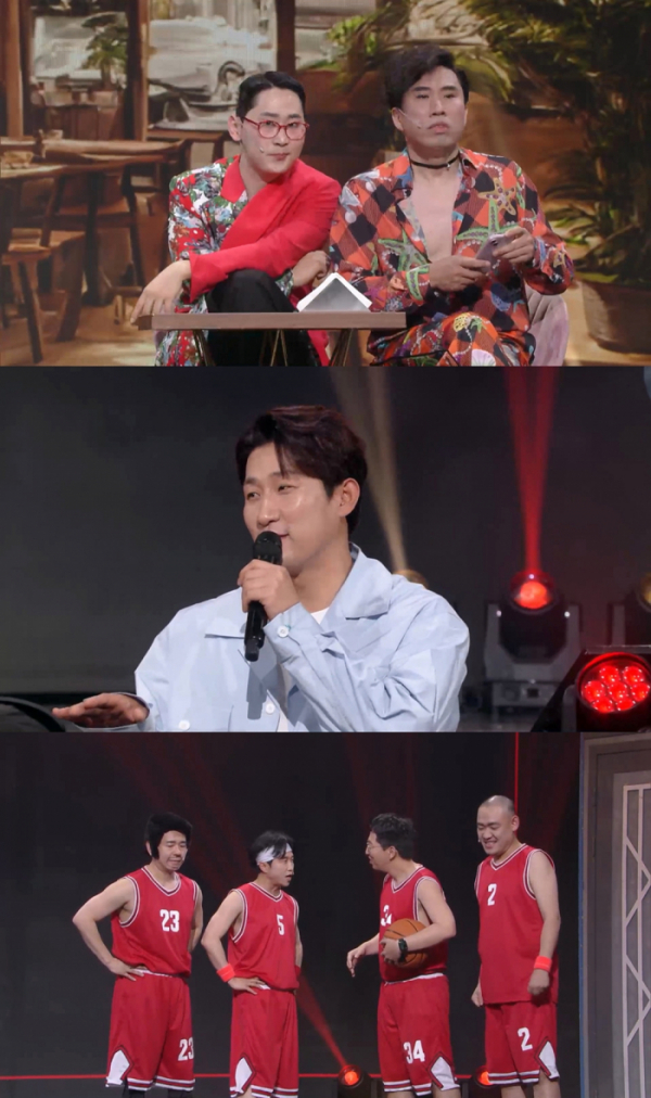 ▲'개그콘서트' (사진제공=KBS 2TV)