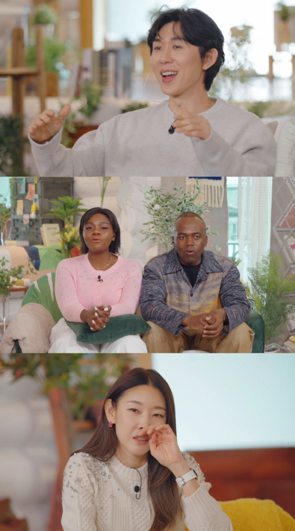 ▲'연애남매' MC(사진제공=JTBC)