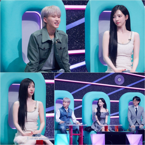 ▲'싱크로유' 카리나, 호시(사진제공=KBS)