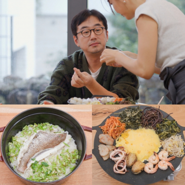 ▲'편스토랑' 진서연 (사진제공=KBS 2TV)