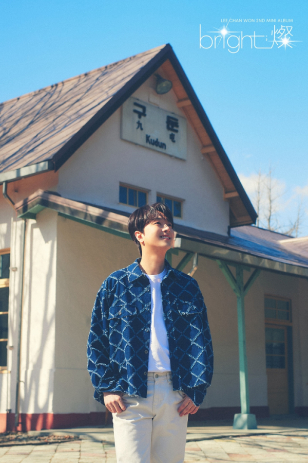 ▲가수 이찬원 (사진제공=티엔엔터테인먼트)