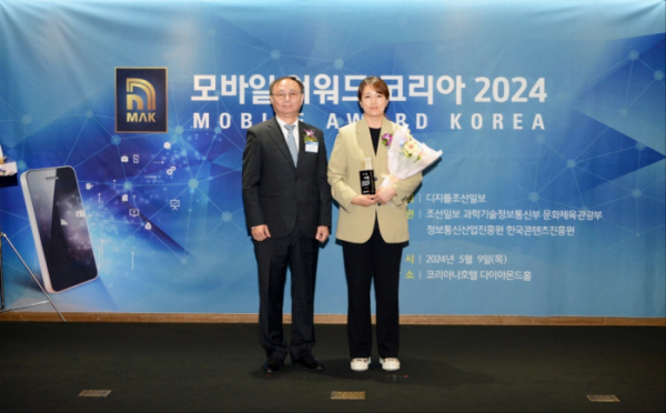 (사진 = 다날엔터테인먼트 제공)