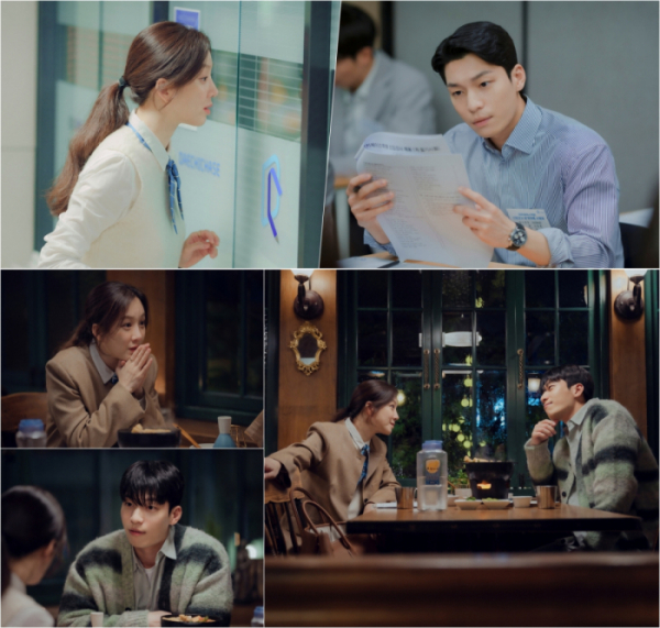 ▲드라마 '졸업'(사진제공=tvN)