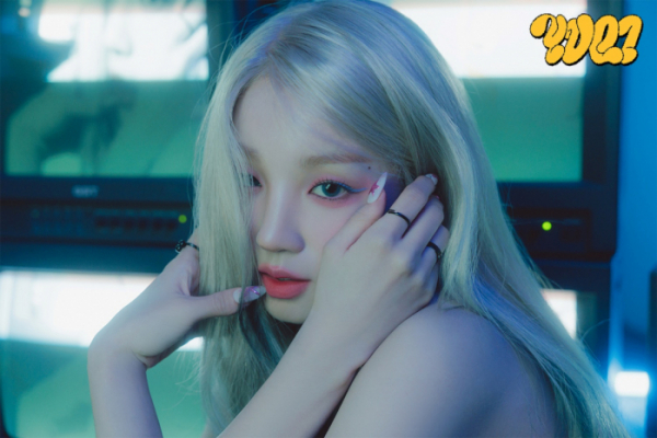 ▲(여자)아이들 우기(사진제공=큐브엔터테인먼트)