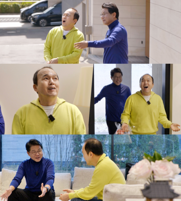 ▲'세모집' 홍재성 회장 집 임장(사진제공=TV조선)