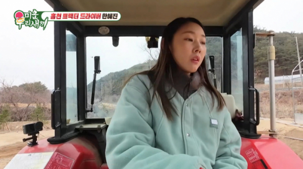 ▲'미우새' 한혜진(사진=SBS 방송화면 캡처)