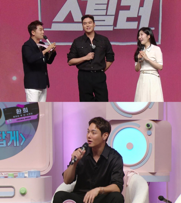 ▲'송스틸러' 이장우(사진제공=MBC)