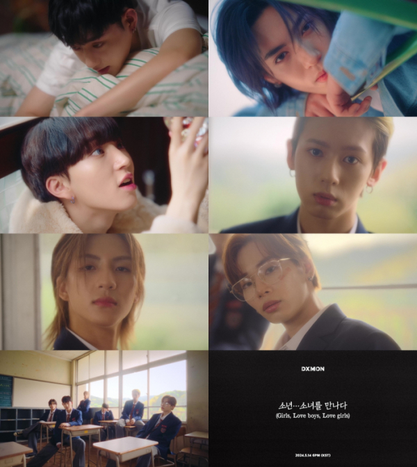 ▲다이몬 (사진=THE엔터, SSQ엔터테인먼트 제공)