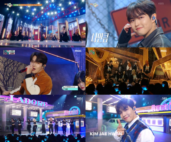 ▲김재환(사진제공=각 방송사)