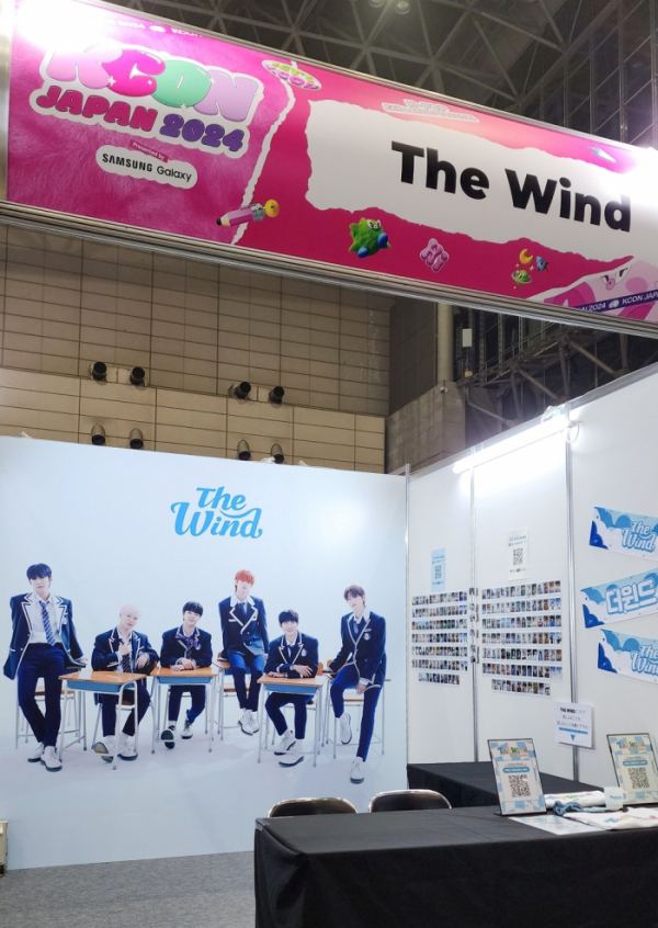 ▲더윈드 (사진 = 위드어스엔터테인먼트, KCON JAPAN 2024 제공)