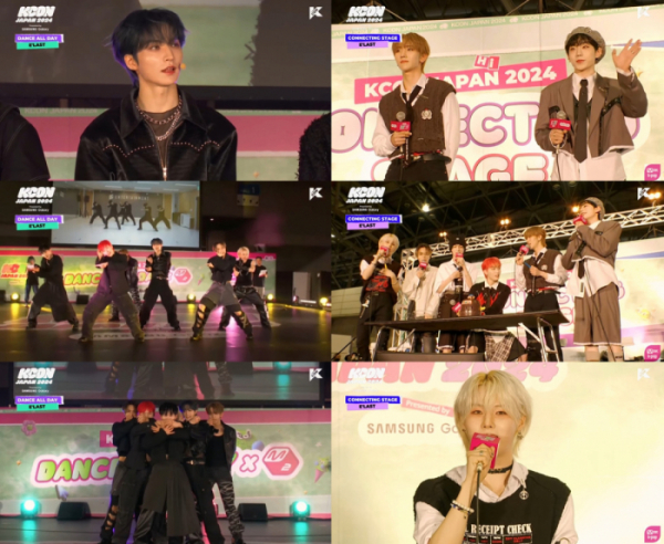 ▲'케이콘 재팬'에 참석한 엘라스트(사진=KCON 공식 유튜브)