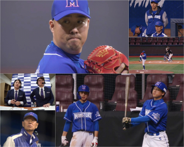 ▲'최강야구' 장충고 2차전(사진제공=JTBC)