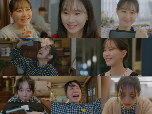 ▲‘함부로 대해줘‘ 이유영(사진제공=에이스팩토리)