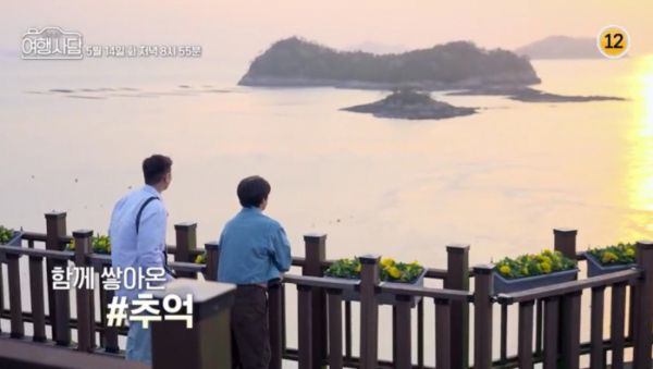 ▲'최수종의 여행사담' 진도 (사진제공=KBS 1TV)