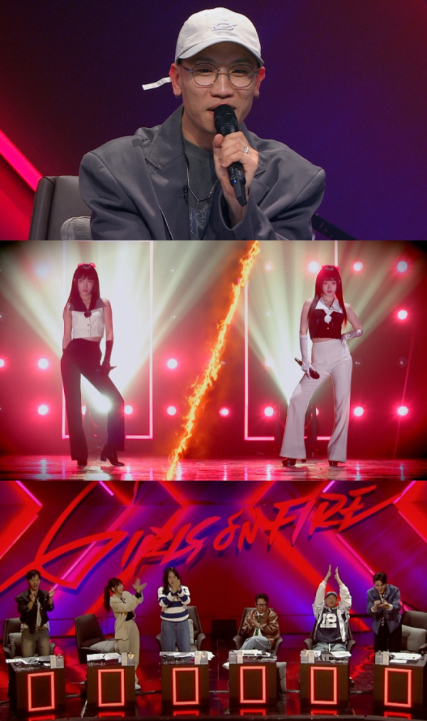 ▲'걸스 온 파이어' 5회(사진제공=JTBC)