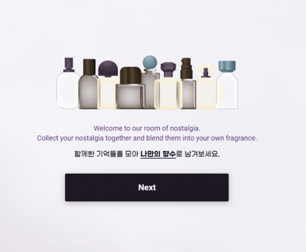 ▲케플러 (사진 = 웨이크원·스윙엔터테인먼트 제공)