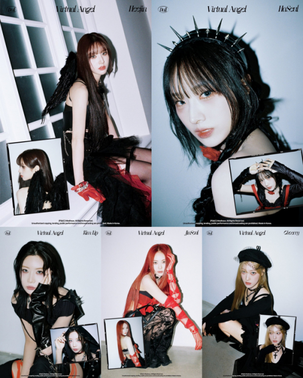 ▲아르테미스(사진=모드하우스 제공)