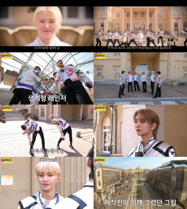 ▲세븐틴(사진제공=플레디스 엔터테인먼트)