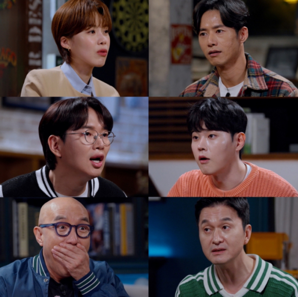 ▲'꼬리에 꼬리를 무는 그날 이야기'(사진제공=SBS )