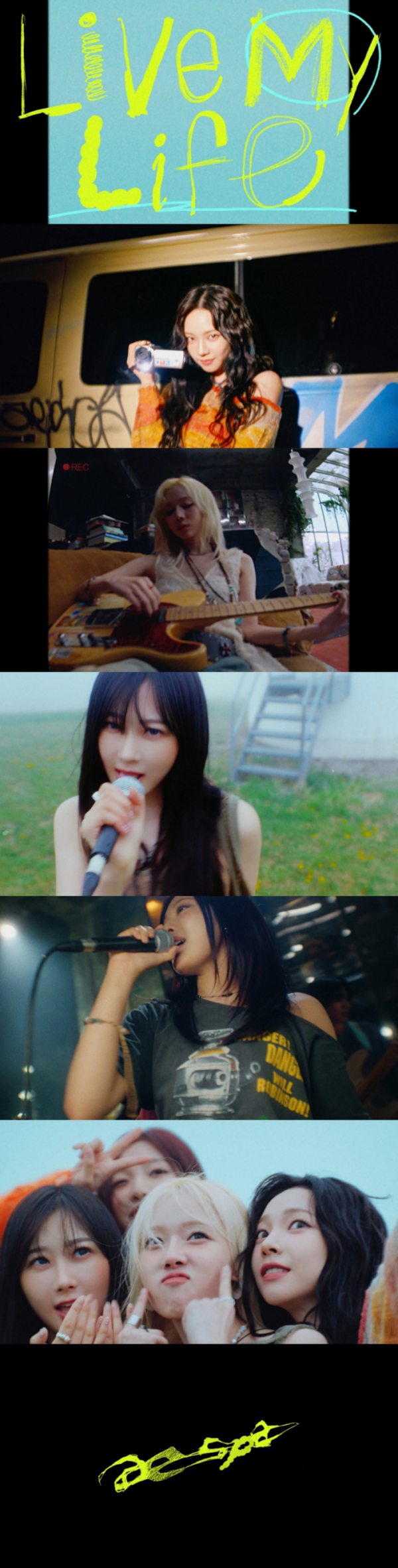 ▲에스파 (사진제공=SM엔터테인먼트)