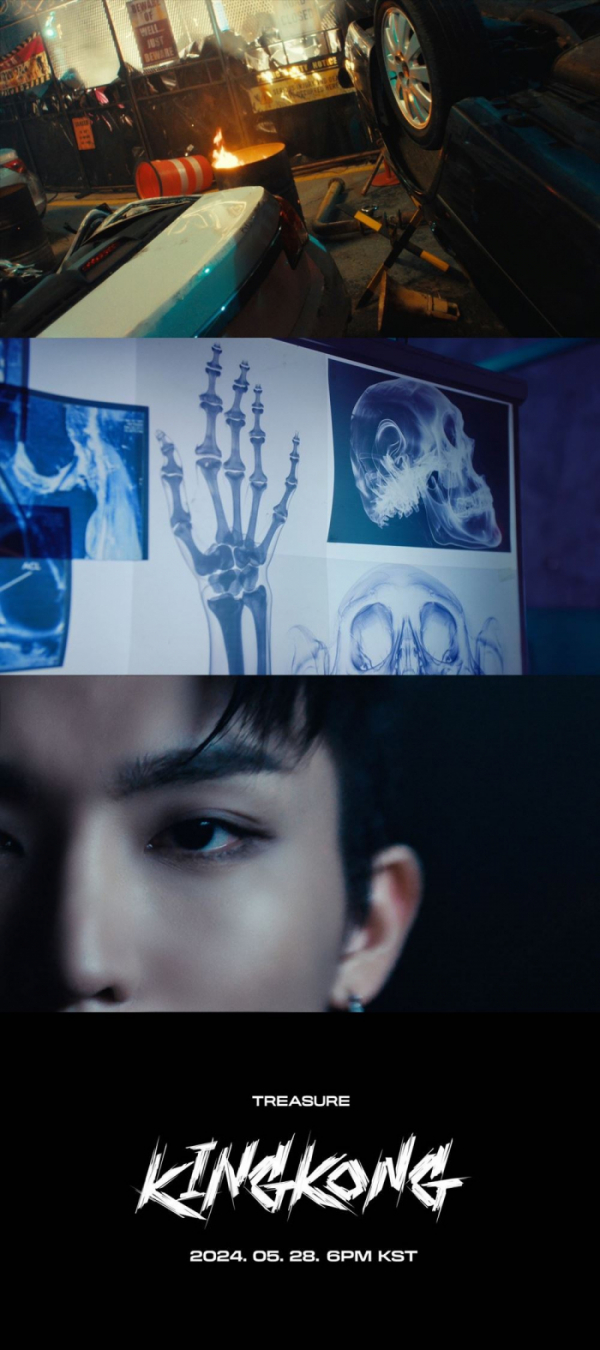 ▲트레저 (사진제공=YG엔터테인먼트)