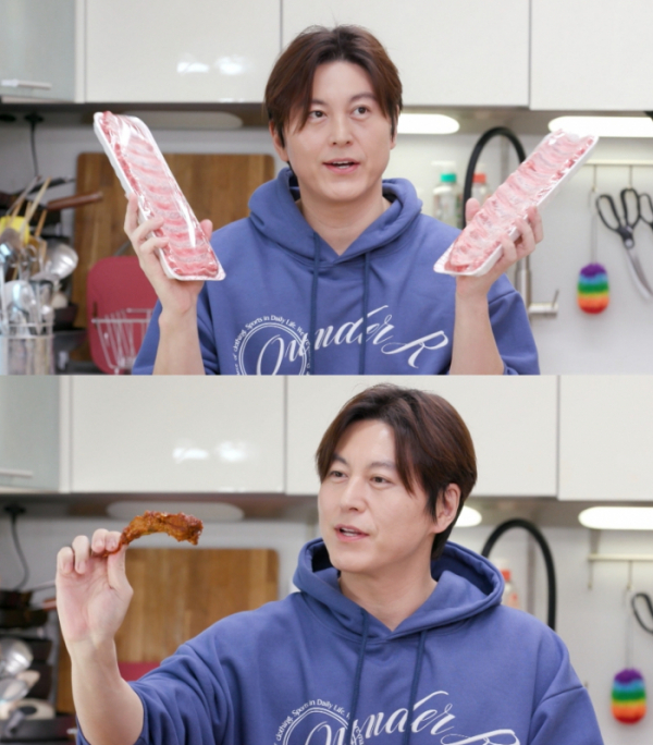 ▲'편스토랑' 류수영 (사진제공=KBS 2TV)