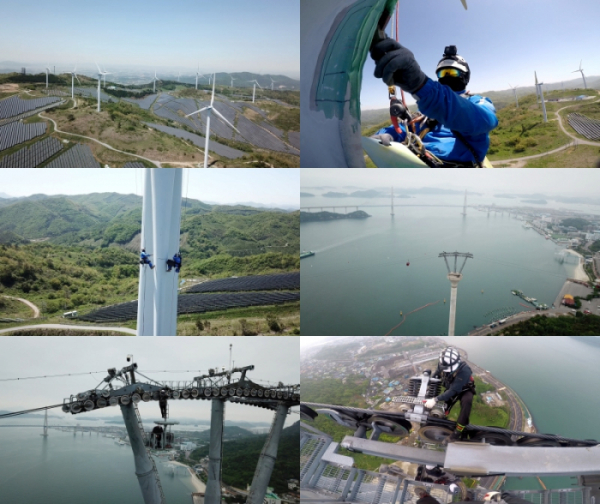 ▲'극한직업' (사진제공=EBS1)