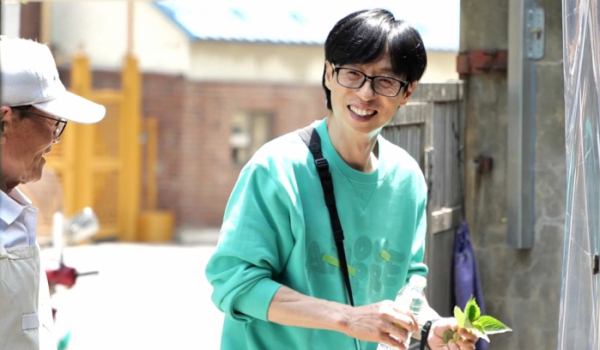 ▲'놀면 뭐하니'(사진제공=MBC)