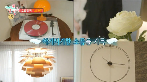 ▲'전지적 참견 시점' 이상엽 (사진제공=MBC)