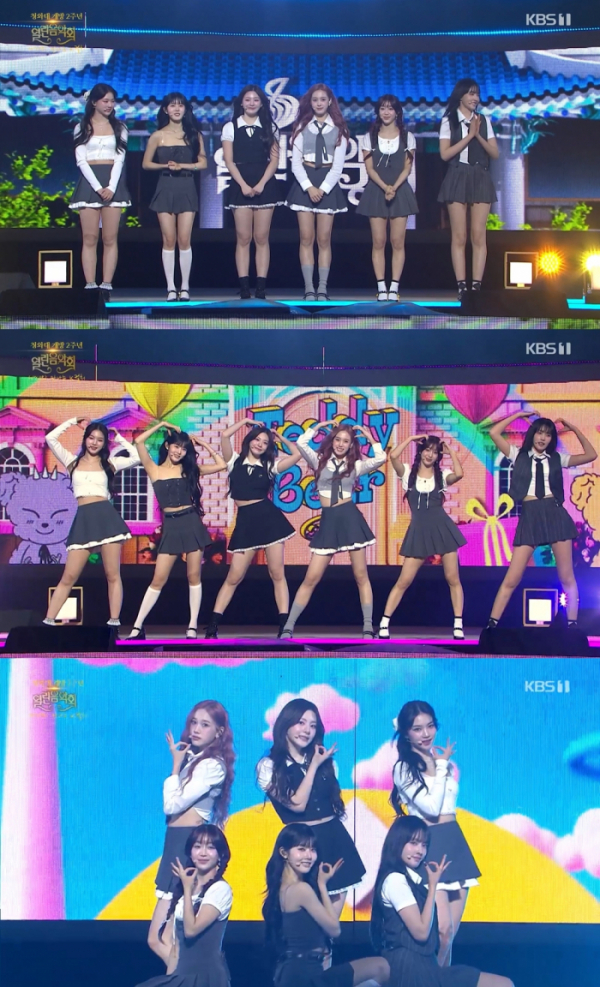 ▲‘열린음악회' 스테이씨 (사진제공=KBS 1TV)