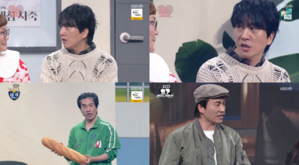 ▲'개그콘서트'(사진제공=KBS 2TV)