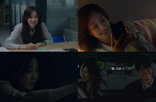 ▲'졸업' 정려원(사진=tvN 방송화면 캡처)