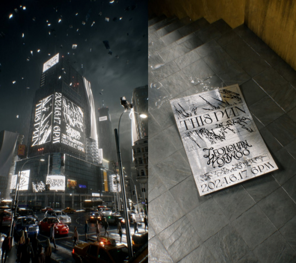 ▲세븐틴 정한X원우 유닛 티저(사진제공=플레디스)