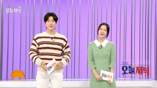 ▲'생방송 오늘저녁' MC(사진=MBC 방송화면 캡처)