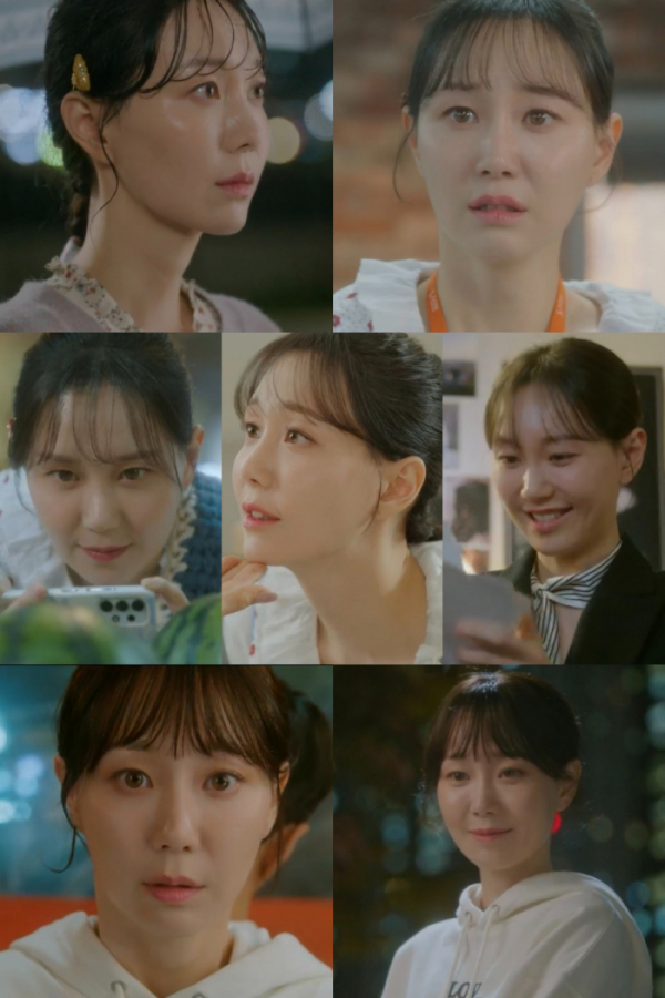 ▲‘함부로 대해줘’ 이유영(사진제공=KBS2)