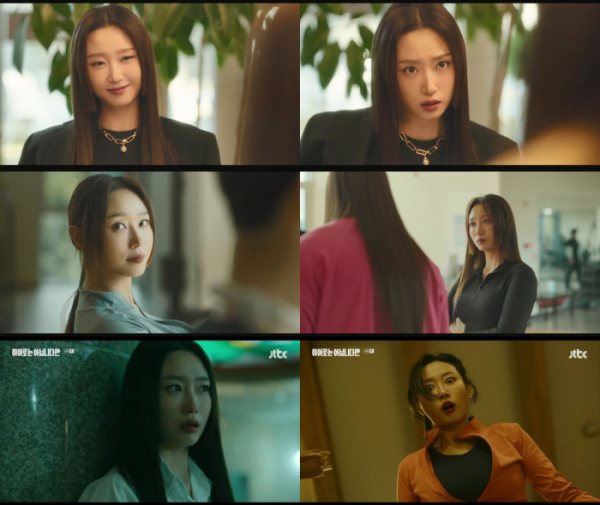 ▲‘히어로는 아닙니다만’ 류아벨(사진제공=JTBC)