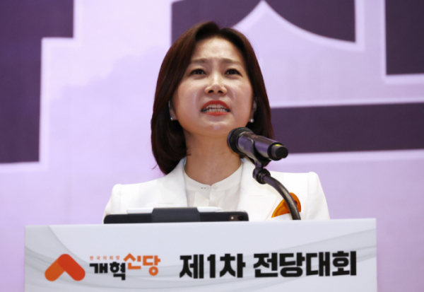 ▲허은아 개혁신당 신임 당대표 (연합뉴스)