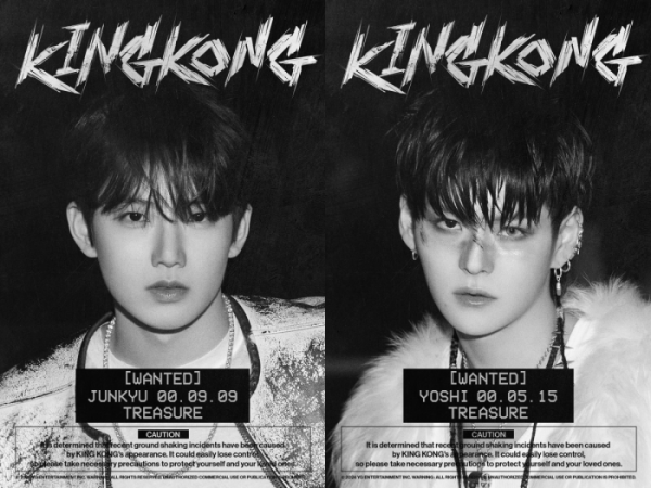 ▲트레저 준규, 요시(사진제공=YG엔터테인먼트)