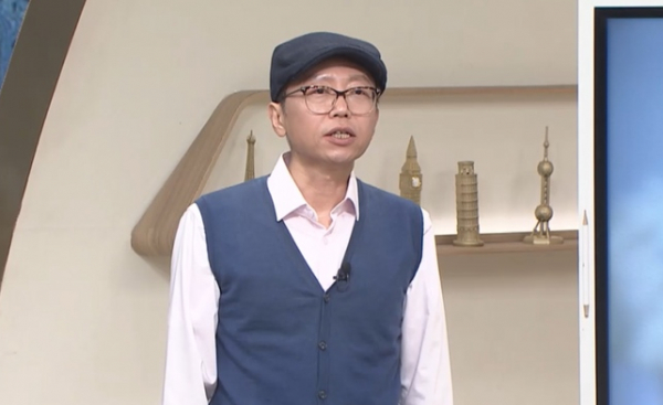 ▲'벌거벗은 세계사’(사진제공=tvN)