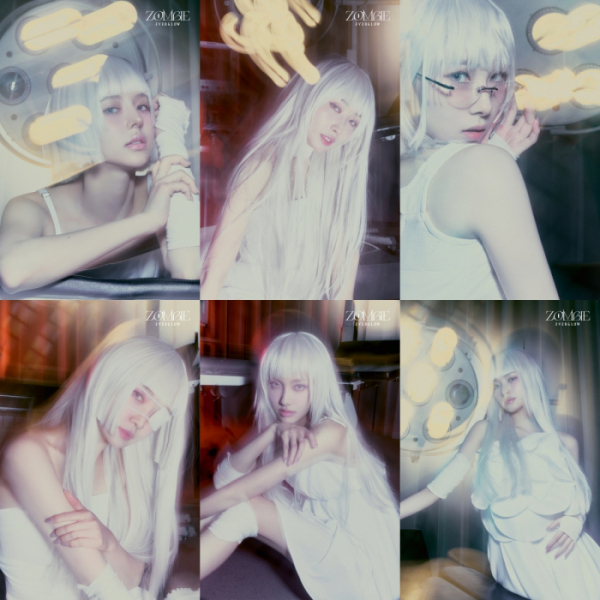 ▲에버글로우(사진 = 소속사 제공)